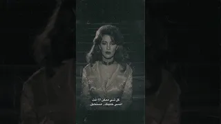 ذكرى لو ذكرتك كلبي يرجف اني خايف لو اجيك اكسبلور حلات ابن الجنوب لايك اعتني تصميم فيديوهات 