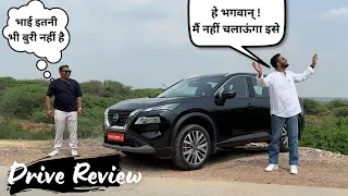 Will this SUV change something for Nissan X-Trail Drive Review Car Quest
