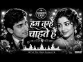 ❤️ Hum Tumhen Chahte Hain Aise 🎶 | Qurbani | Zeenat Aman & Vinod Khanna | 4K Video