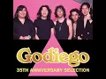 ガンダーラ - Gandhara - Godiego