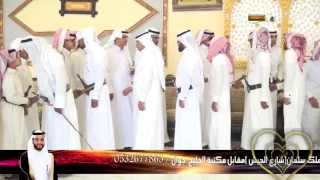 حفل زواج محمد بن علي آل فروان 