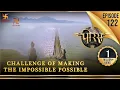 Download Lagu Porus | Episode 122 | Challenge of Making the Impossible Possible | असम्भव को सम्भव करने की चुनौती