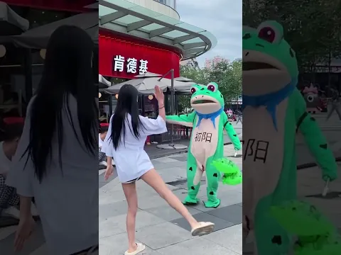 尴尬瞬间