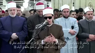 سورة الفجر الشيخ محمد احمد حسن دندنها