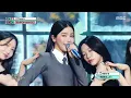 MAMAMOO (마마무) - 4 Flowers | Show! MusicCore | MBC260606방송