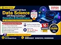 ADVANCED FULL STACK DATA SCIENCE 10 Weekends Batch Online Training DURGASOFT