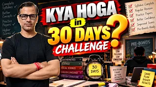Kya Hoga in 30 days Challenge | Sir Tarun Rupani | STaR ICSE