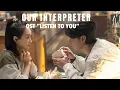 Download Lagu OUR INTERPRETER OST LISTEN TO YOU❤ DRAMA CHINA #dramachina