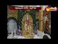 Sai Datta Peetham 9th Anniversary Celebrations at Edison New Jersey USA SakshiTV