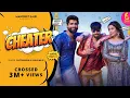 Download Lagu Cheater (Official Video) Chitranshi Ft @KhullarG  | @Harshgujral  | Manpreet Kaur