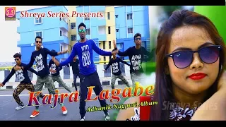 kajra lagabe actor sagar u0026 siya new nagpuri song 2019