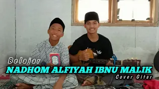Download BELAJAR NADHOM ALFIYAH IBNU MALIK - Cover Gitar MP3