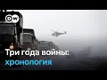 Download Lagu Хронология войны: сотни тысяч погибших, 20% территории Украины под контролем РФ