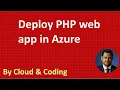 How to deploy PHP web app in Azure from Visual Studio Code