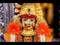 Download Lagu Shree Mahalasa Prarthana (Brahma Rudradi) lyrics in description box
