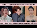 Download Lagu Bị Phản Bội Cô Vợ Chỉ Muốn Tình Yêu Yên Bình Nhưng Chồng Lại Coi Cô Là Kẻ Qua Đường - Một Chiếc Gối