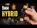 9mm Case Processing Hack NEW Hybrid Die from FW Arms