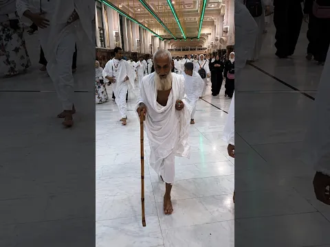 80 साल के बुजुर्ग शफा मरवाह पर दौड़ रहे हैं 🕋 Makkah Masjid Al Haram #umrah #shorts #islamicvideo