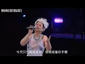 再度孤獨  甄妮