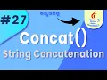 String Concatenation in Java Ultimate Guide for Beginners in kannada Lesson 27