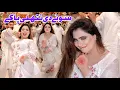 Sone Di Nathli Pa Kay - Mehak Malik Mujra Dance Performance Official Video