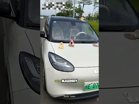 🥤🚗😱 Вся машина была залита газировкой… Но оказалось, что это обман! 😂. #short