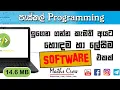 Grade 11 ict pascal - pascal programming