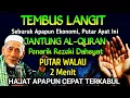Download Lagu ALHAMDULILLAH😭🤲TERBUKTI BARU PUTAR SEKALI ALLAH BERI REZEKI BERTUBI-TUBI, Yassin \u0026 Artinya