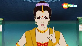 మాతా పార్వతి గణేశుడిపై ఎందుకు కోపంగా ఉన్నారు? 😱 | Bal Ganesh Ki Kahaniyaan Part - 150 | Telugu