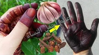سر الحصول على لون حناء أحمر غامق في نص ساعة فقط والسر!