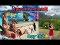 Download Lagu 🌊Moana-гийн Үзэсгэлэнт Арал😍