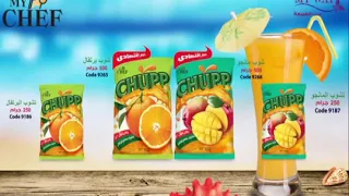 عصير جميع الفواكة الطازجة من ماي واي 01147522186 