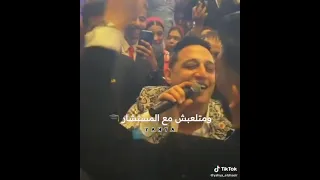٦ يناير ٢٠٢٣ دندنها