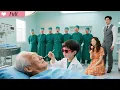 Download Lagu 100 Doctors Failed, But Poor Mom’s Genius Son Healed CEO’s Grandpa With One Needle! CEO Married Her!