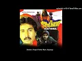Download Lagu VILAKKU VAIPPOM | AATHMA | ILAYARAJA | HI RES AUDIO