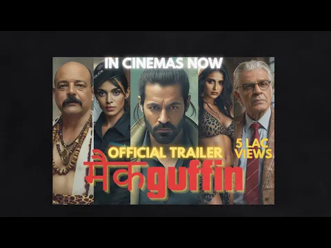 OFFICIAL TRAILER - Mcguffin | Flat Earth Conspiracy | Rohit Arora | Eric Dubay | Hindi Movie 2025