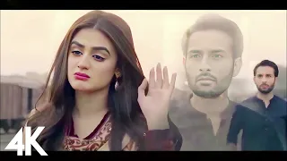 pyaar ki raah mein lyrics nabeel shaukat aima baig heartbroken sad song