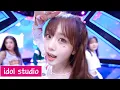 Download Lagu tripleS Glow (트리플에스) '내적 댄스 (Inner Dance)' (교차편집 Stage Mix)
