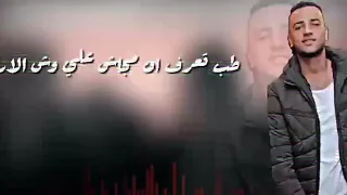 طب تعرف ان رجولتي كفيل تخليكو تحكو عني 