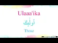 Download Lagu Ulaaa'ika