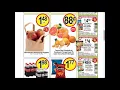 CashWise SUPER weekly special deals AD coupon vol1