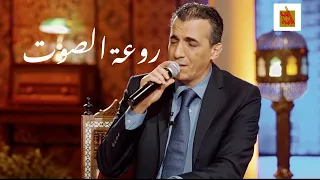 أداء ساحر لمو ال يا مانعي للمطرب العربي رشيد غلام 