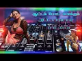 Download Lagu ✨Kuthu Songs Tamil♥️ குத்து  பாடல்கள் 🎸...