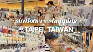 stationery store shopping taipei taiwan eslite