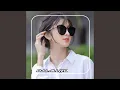 Download Lagu DJ KAU TIGAKAN CINTA KU REMIX VIRAL TIKTOK