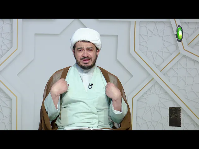 ⁣132   القاعدة العمليّة الثانويّة في حالة الشك 3 - الأستاذ: سماحة الشیخ سعد عبد العلی هانی الغری