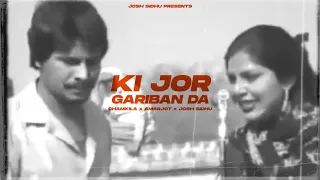 ki jor gariban da ii chamkila x amarjot x josh sidhu ii artist music punjab ii 2021