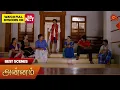 Download Lagu Annam - Best Scenes | 05 Sep 2025 | Tamil Serial | Sun TV