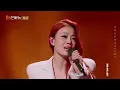 【纯享】#容祖儿《#心淡》特别补录版｜《声生不息·大湾区季》 Infinity And Beyond S4｜ MangoTV