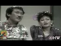 Download Lagu Ernie S. Octavia - Hujan Turun Lagi, Yang (1987) Aneka Ria Safari